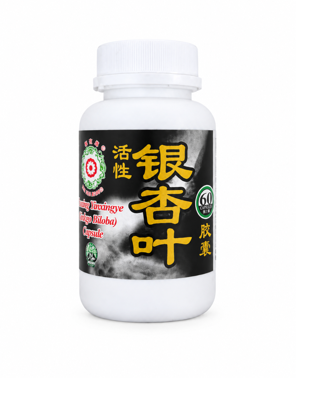 Ginkgo Biloba Capsules 活性银杏叶胶囊