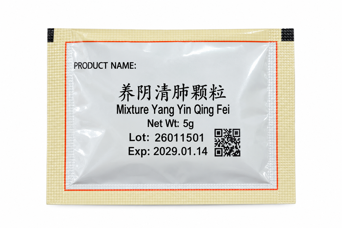 Yang Yin Qing Fei Granules 养阴清肺颗粒