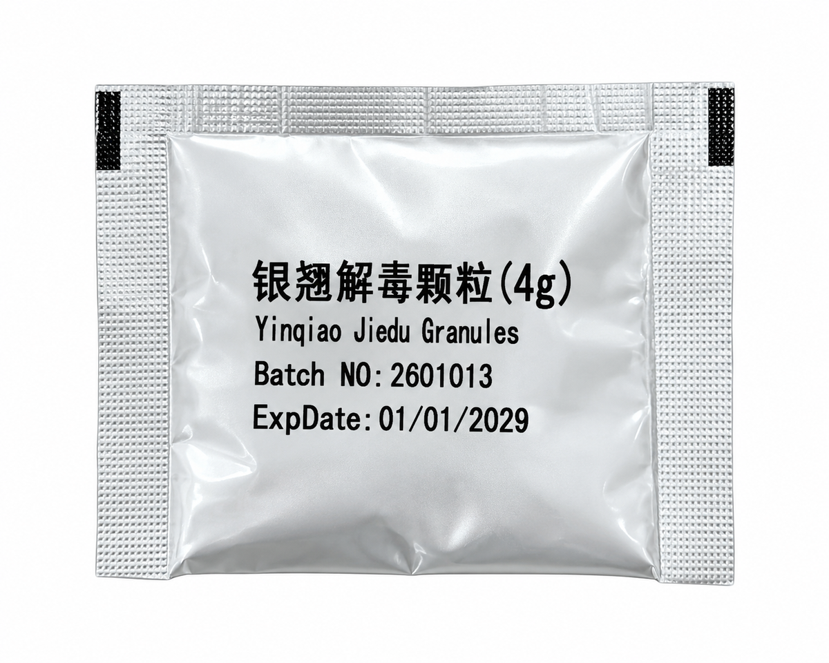 Yin Qiao Jie Du Granules 银翘解毒颗粒