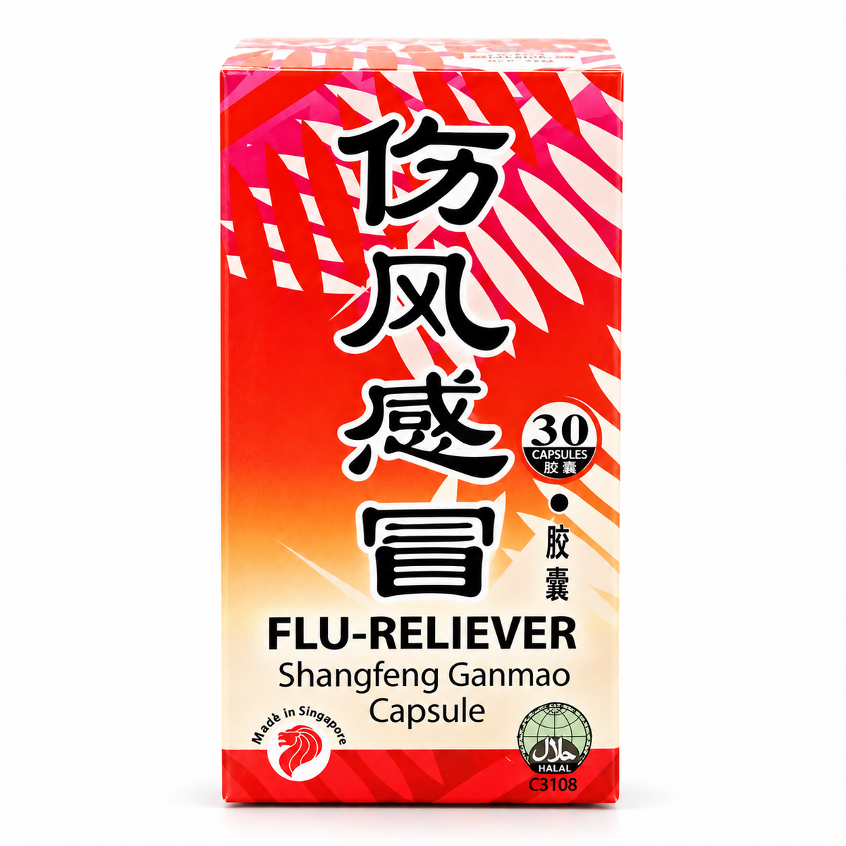 Flu-Reliever Shangfeng Ganmao 伤风感冒胶囊