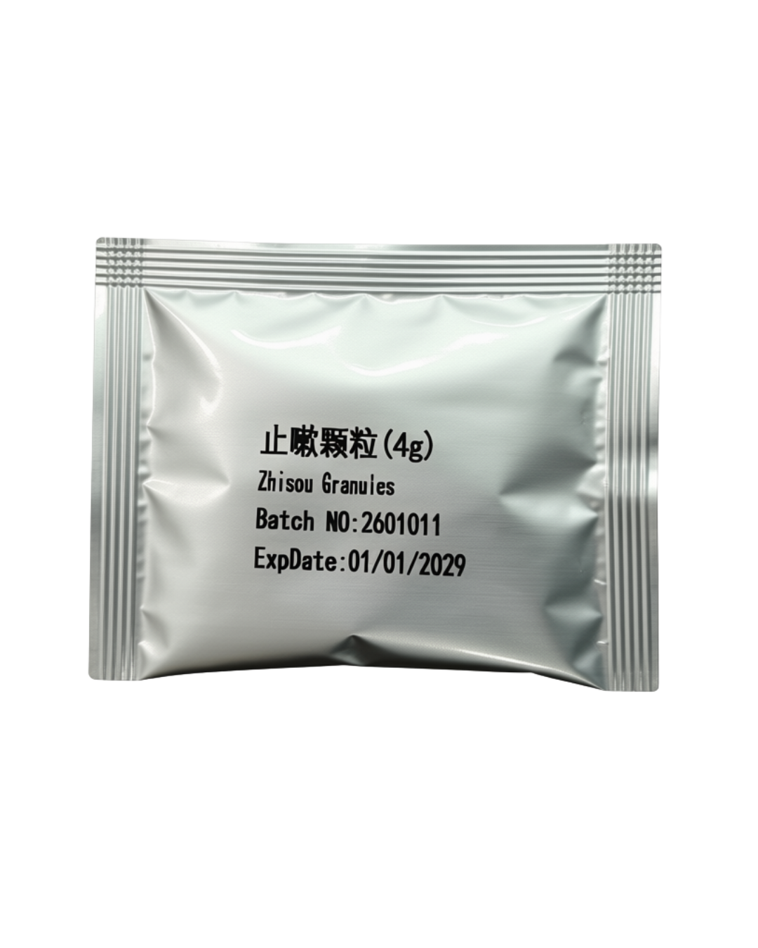 Zhi Sou Granules 止嗽颗粒