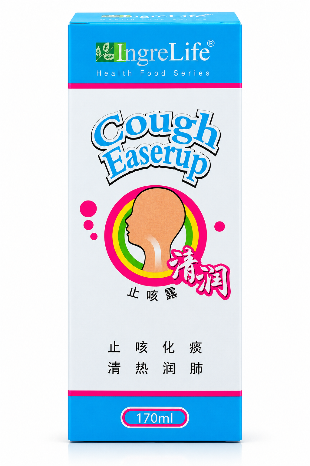 Cough Easerup 清润止咳露