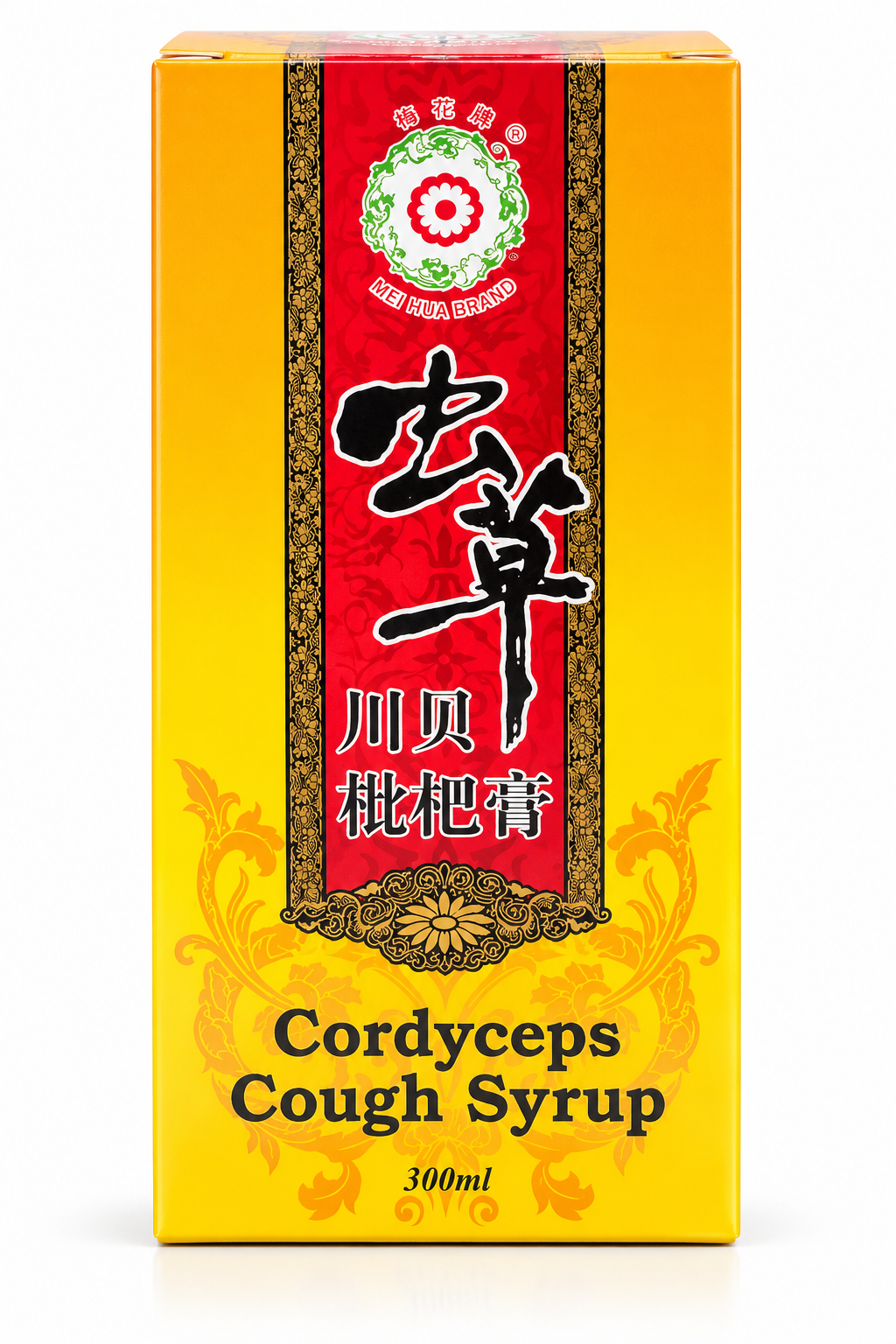 Cordyceps Cough Syrup 虫草川贝枇杷膏